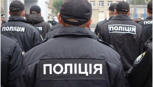 Від "копів" до "мусорів". Чим загрожує обвал рейтингу української поліції