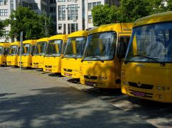 В Харьковскую область передали школьные автобусы стоимостью более 30 млн грн: кто получил