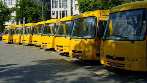 В Харьковскую область передали школьные автобусы стоимостью более 30 млн грн: кто получил