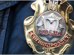 "Кобра" у Харкові. Кінець тіньового автодилера