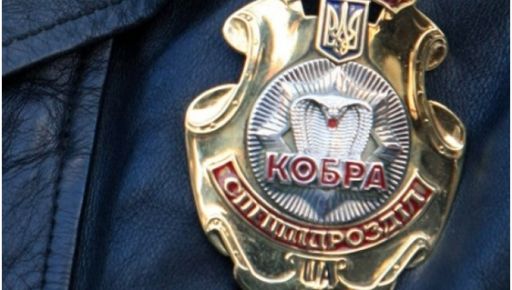 "Кобра" у Харкові. Кінець тіньового автодилера