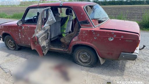 Российский дрон взорвался возле авто на Харьковщине: женщина погибла, двое мужчин в больнице