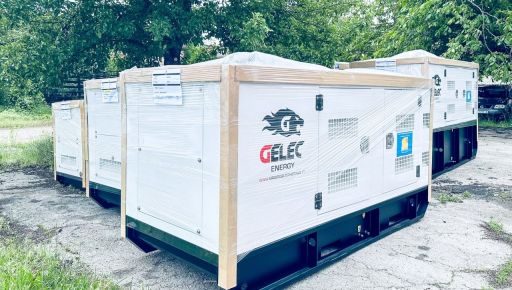 До Харківської області надійшла партія промислових електрогенераторів: хто отримав