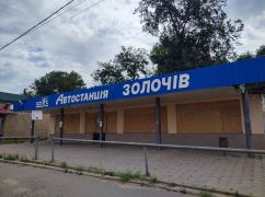В Харьковской области после удара БПЛА поврежден лицей