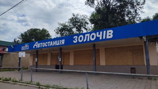 В Харьковской области после удара БПЛА поврежден лицей