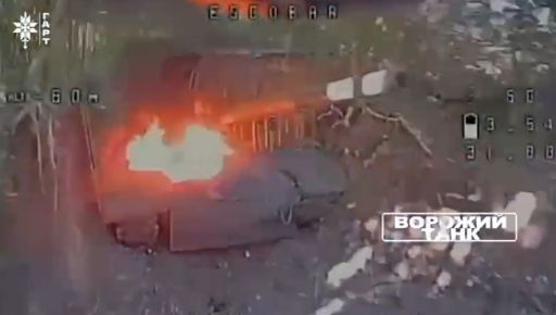 На Харківщині прикордонники знищили два танки, гармату та артилерію росіян: кадри з фронту