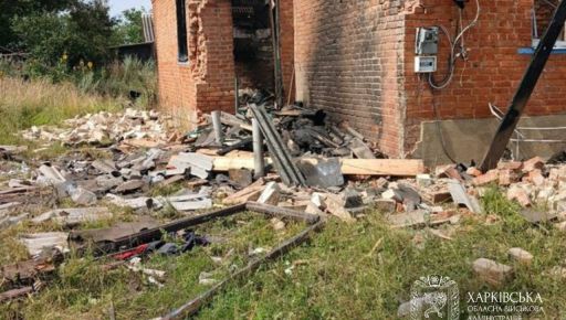Синегубов рассказал о последствиях российских атак на Харьковщину