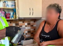 В Харькове арестовали женщину, которая торговала наркотиками под видом шампуней