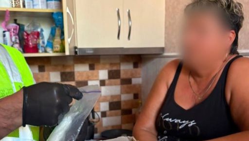 В Харькове арестовали женщину, которая торговала наркотиками под видом шампуней