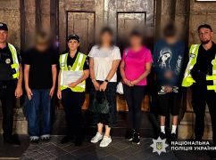 В Харьковской области полицейские разоблачили группу зацеперов