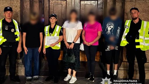 В Харьковской области полицейские разоблачили группу зацеперов