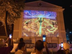 У Харкові до Дня міста показали проекційне мультимедійне шоу
