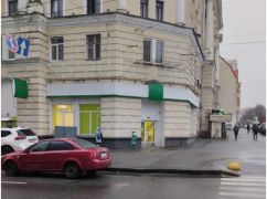 Бар "Експрес". Знакові місця кримінальної історії Харкова