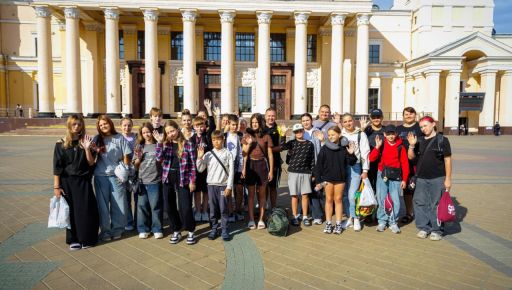 Діти учасників бойових дій і полеглих захисників з Харківщини відвідали Угорщину