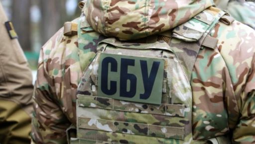 СБУ підозрює лікаря-терапевта у підготовці теракту в Харкові: що відомо