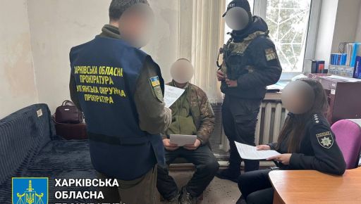 На Харківщині поліція впіймала "чорних лісорубів", які вирубали дерев на майже 1 млн грн