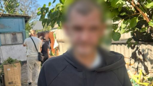 На Харьковщине наказали мужчину, который выращивал прямо дома