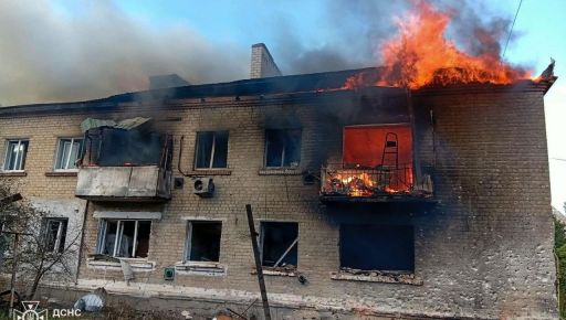 Спасатели рассказали детали обстрела Купянщины 2 октября