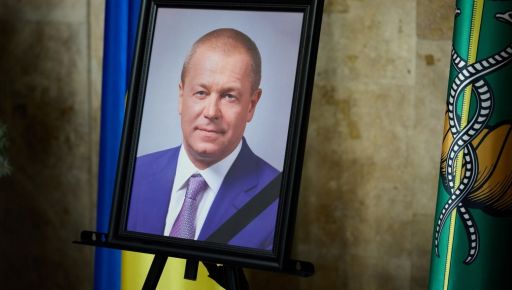 В Харькове простились с Почетным гражданином города