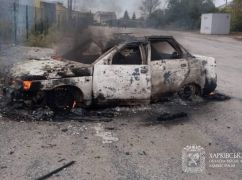 На Харьковщине два человека получили ранения в результате атаки дрона на авто