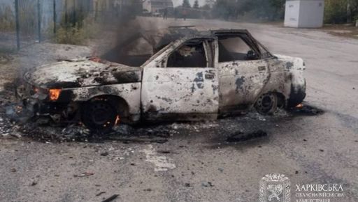 На Харьковщине два человека получили ранения в результате атаки дрона на авто