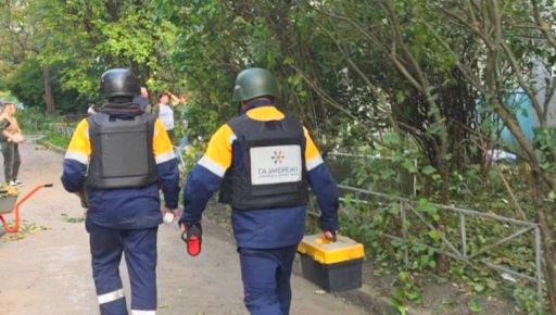 Російський обстріл пошкодив газові мережі в Харкові: що відомо