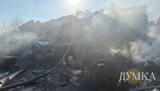 РФ нанесла авиаудар по Харькову, вспыхнул пожар