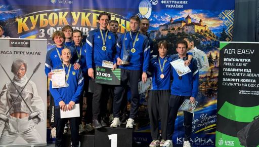 Харків'янин виборов "бронзу" на Кубку України із фехтування