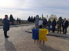 В Харьковской области перезахоронили останки неизвестного солдата