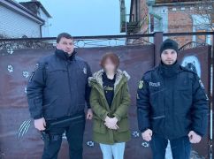 Поїхала до міста і зникла: Поліція розповіла подробиці розшуку підлітки у Харкові