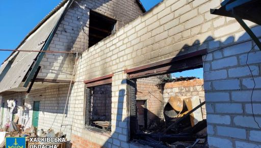 Вместо стены — огромная дыра: Россияне продолжают уничтожать жилые дома на Харьковщине