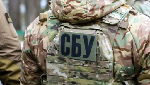 СБУ разоблачила вражеского информатора, корректировавшего ракетные удары по Харьковщине