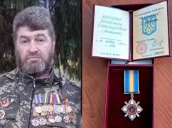 Вдове погибшего героя из Валок вручили орден "За мужество"