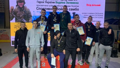 Курсанти з Харкова вдало виступили на всеукраїнському турнірі з самбо