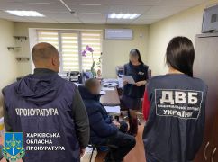 Конвоював затриманих росіянами: Екскопу з Куп'янська загрожує довічне ув'язнення