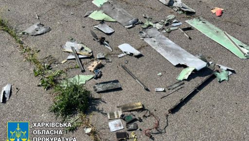 Росіяни 20 травня вдарили по Харкову дроном-камікадзе