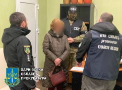 На Харьковщине депутату от ОПЗЖ грозит 10 лет тюрьмы за коллаборационизм