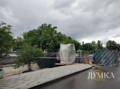 В Харькове закрыли на ремонт новый мостик в Саду Шевченко
