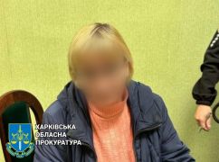 На Харьковщине будут судить бизнесвумен, которая перешла на российские законы