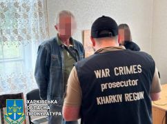 На Куп'янщині поліція прийшла за шанувальником "руського миру"