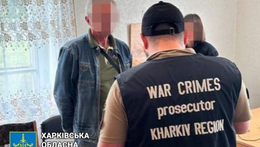 На Куп'янщині поліція прийшла за шанувальником "руського миру"