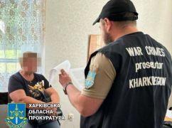 На Харківщині поліція прийшла за жінкою, яка вмовляла земляків "прийняти” окупацію