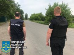 В Купянске подрядчика подозревают в хищении почти 300 тыс. грн на ремонте дороги