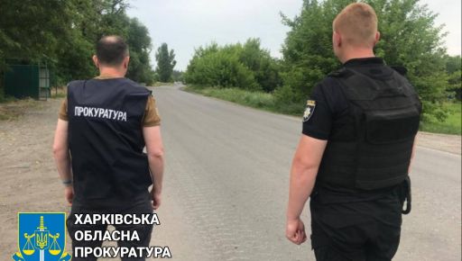 В Купянске подрядчика подозревают в хищении почти 300 тыс. грн на ремонте дороги