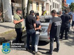 В Харькове задержали дельцов, которые за деньги оформляли уклонистов в системе "Путь"