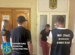 В Купянском районе разоблачили пособницу врага, которая занималась переписью детей