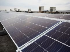 У харківській лікарні встановили сонячну електростанцію