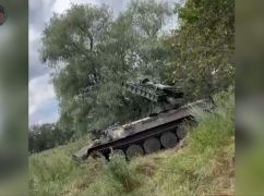 Харківські зенітники збили ворожий БпЛА: Кадри влучання