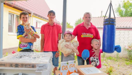 Європейський інвестиційний банк надав допомогу 80 прийомним родинам Харківщини