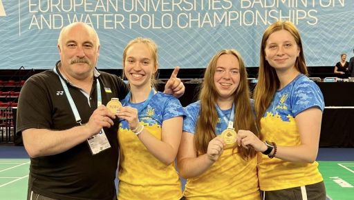 Харьковские студентки завоевали "бронзу" на чемпионате Европы по бадминтону
